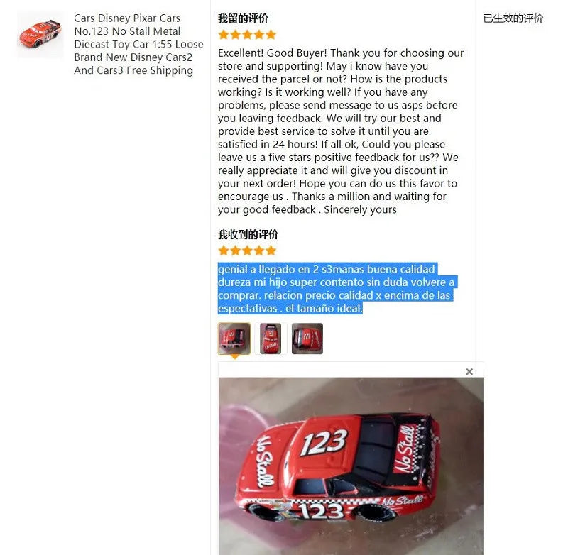 Disney Pixar No. 95 Lightning McQueen Metal Die-cast Toy Car 1:55 Bulk Spot Car2 & Car3 Kids Best Birthday Gift