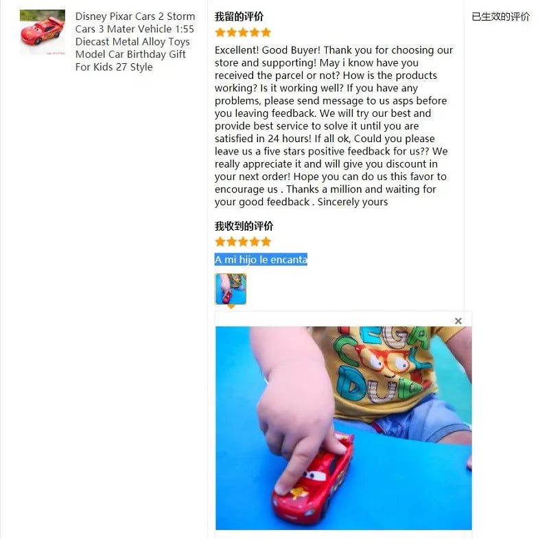 Disney Pixar No. 95 Lightning McQueen Metal Die-cast Toy Car 1:55 Bulk Spot Car2 & Car3 Kids Best Birthday Gift