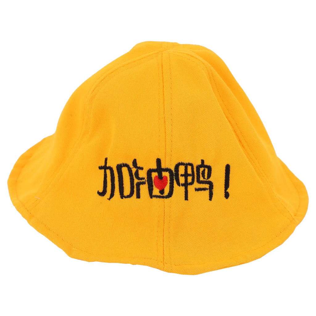 Fashion Fisherman's Hat For 30 Cm Mimi Yellow Duck Doll lalafanfan Clothes Accessories Children's Toys Girls Birthday Gifts