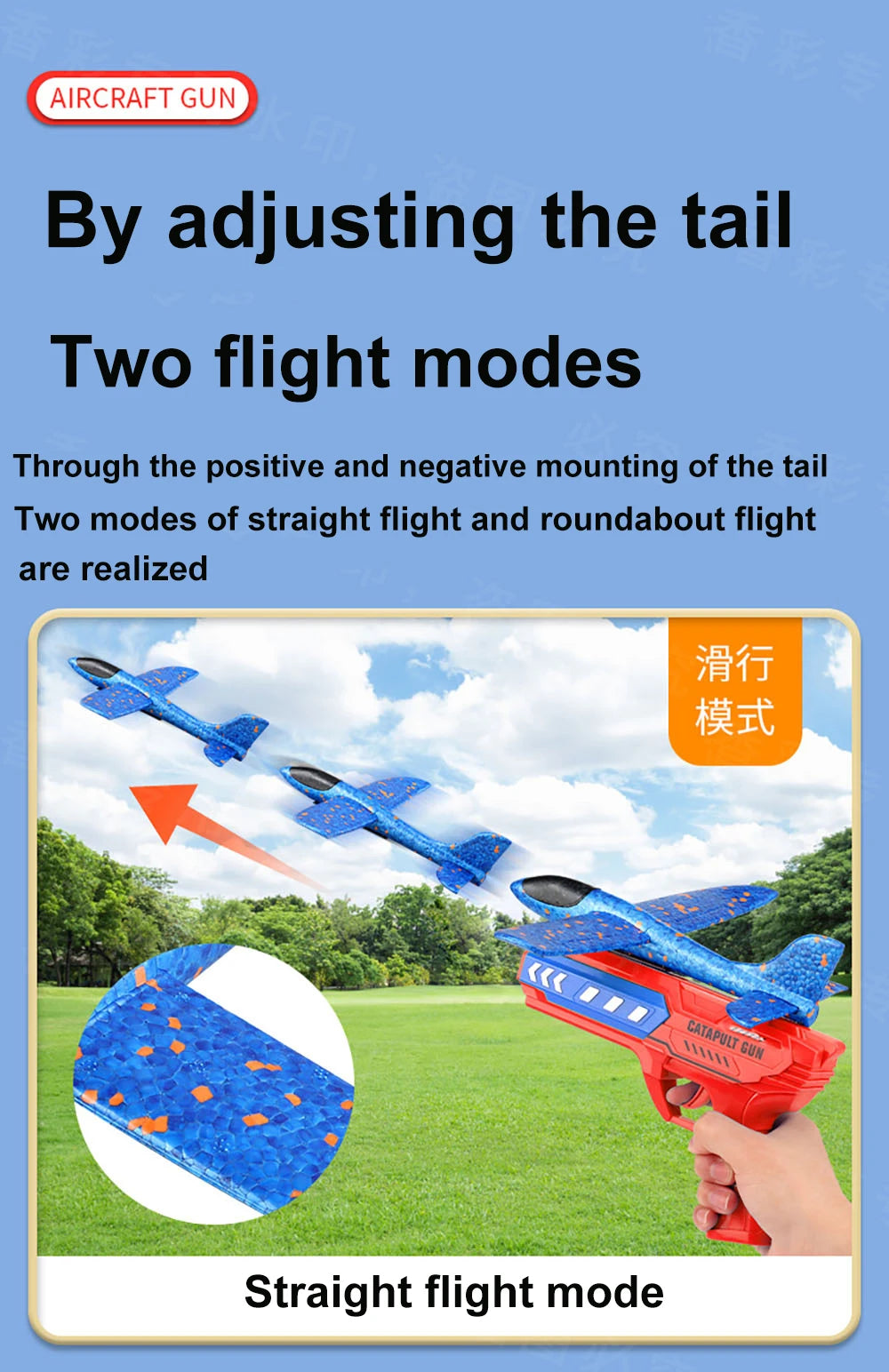Airplane Launcher Toys Outdoor Sports Flying Toys Children's Foam Ejection Aircraft Toys Birthday Gifts for Boys Girls