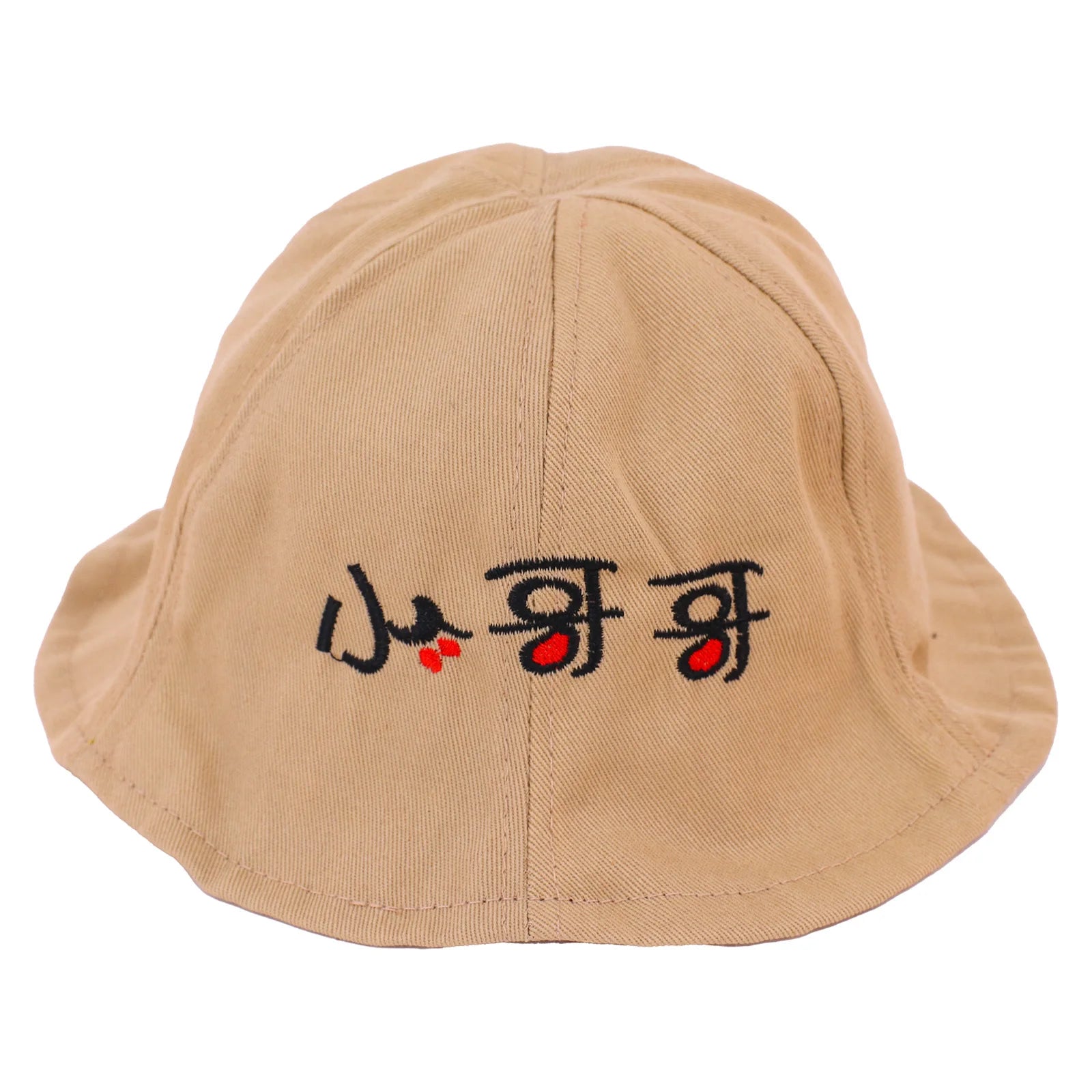 Fashion Fisherman's Hat For 30 Cm Mimi Yellow Duck Doll lalafanfan Clothes Accessories Children's Toys Girls Birthday Gifts
