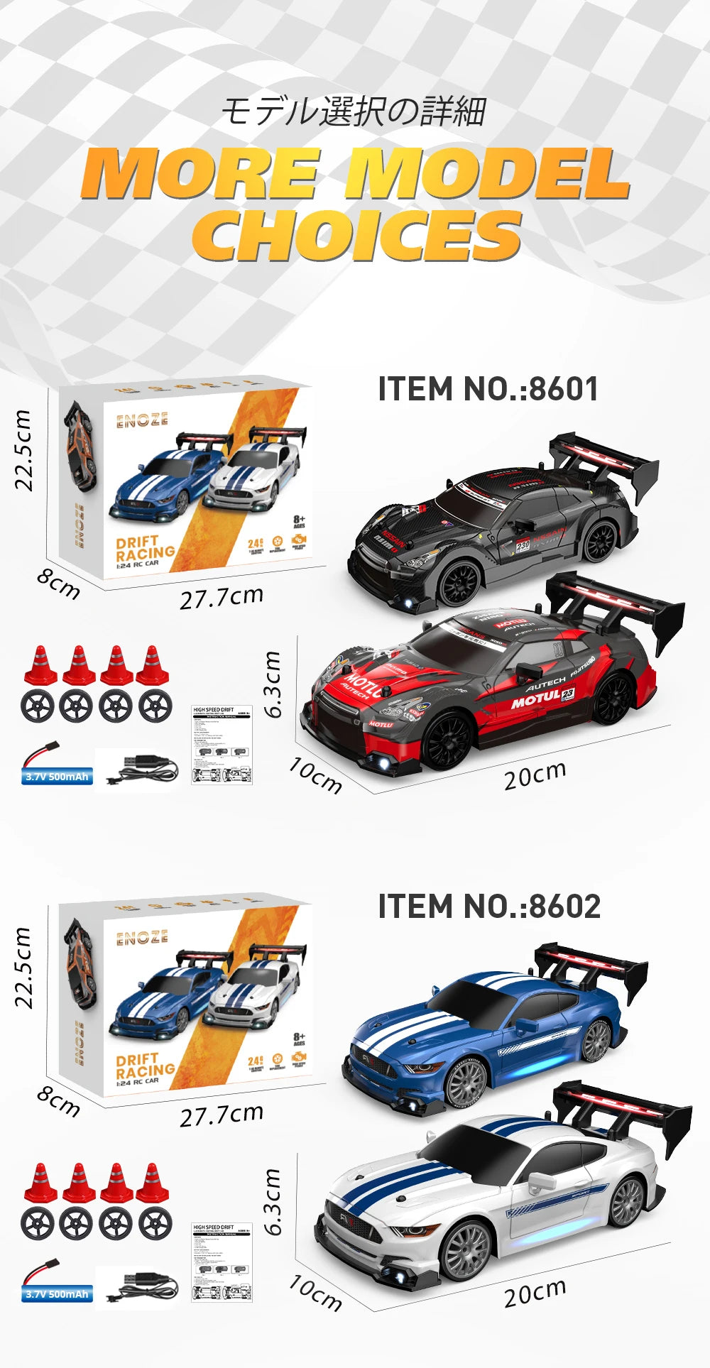 1:24 Mini 2.4G 4WD 30KM/h RC Drift Car GTRPRO AE86PRO - RTR Metal Tires, Ready to Race | Kids' Toy, Birthday Gift