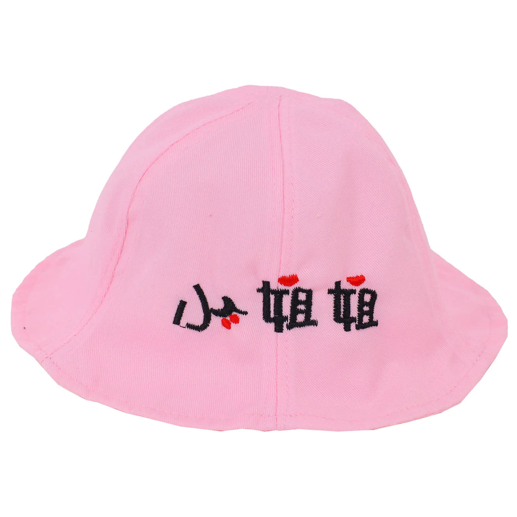 Fashion Fisherman's Hat For 30 Cm Mimi Yellow Duck Doll lalafanfan Clothes Accessories Children's Toys Girls Birthday Gifts