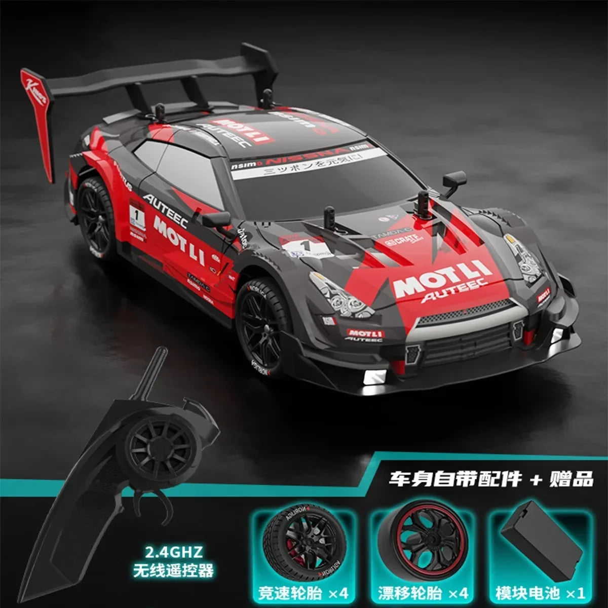 Rhino GTR V2 2.4G 4WD Off-Road Drift Racing RC Car for Kids - Electronic Hobby Toy