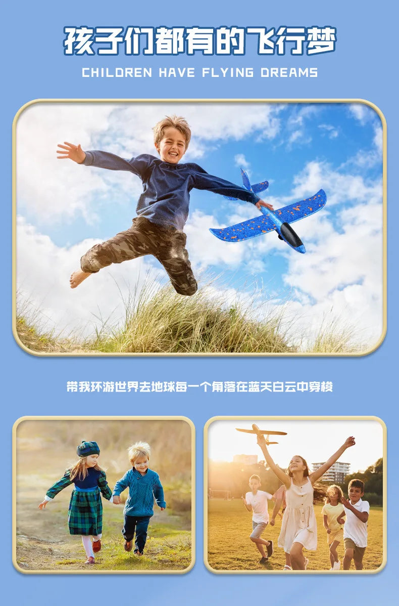 Airplane Launcher Toys Outdoor Sports Flying Toys Children's Foam Ejection Aircraft Toys Birthday Gifts for Boys Girls