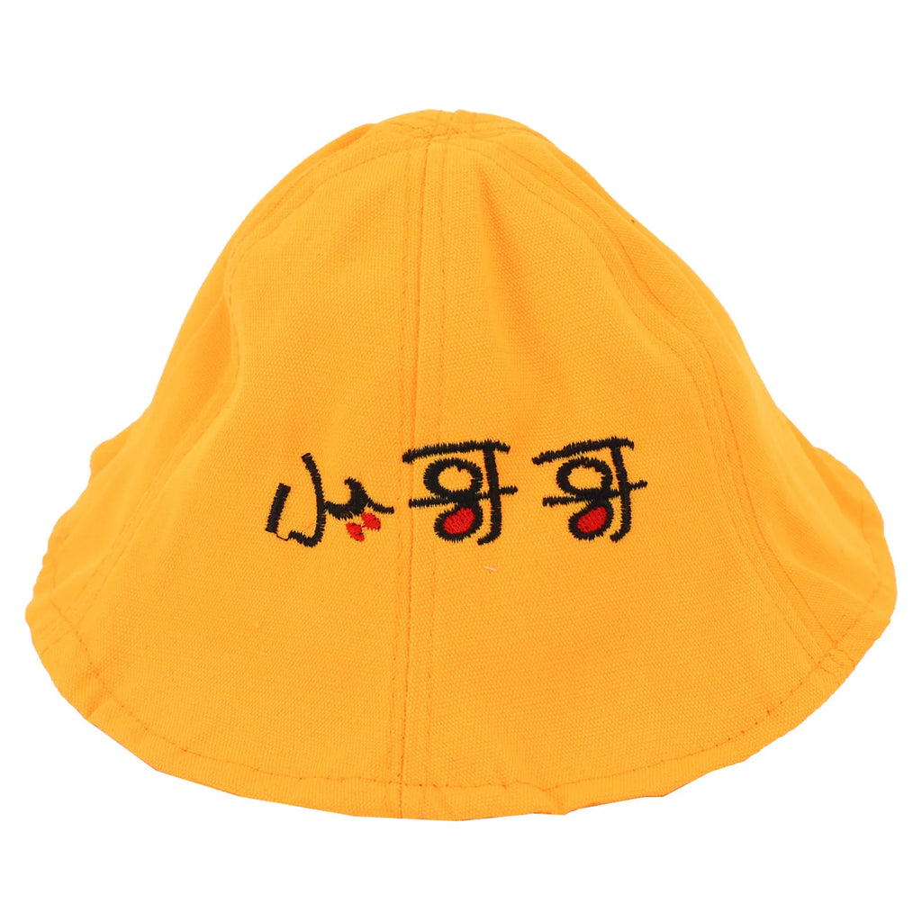 Fashion Fisherman's Hat For 30 Cm Mimi Yellow Duck Doll lalafanfan Clothes Accessories Children's Toys Girls Birthday Gifts