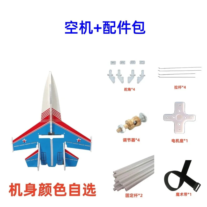SU27 Mini RC Airplane Fixed Wing Glider with Magic Board for Amazing Tricks rc airplane