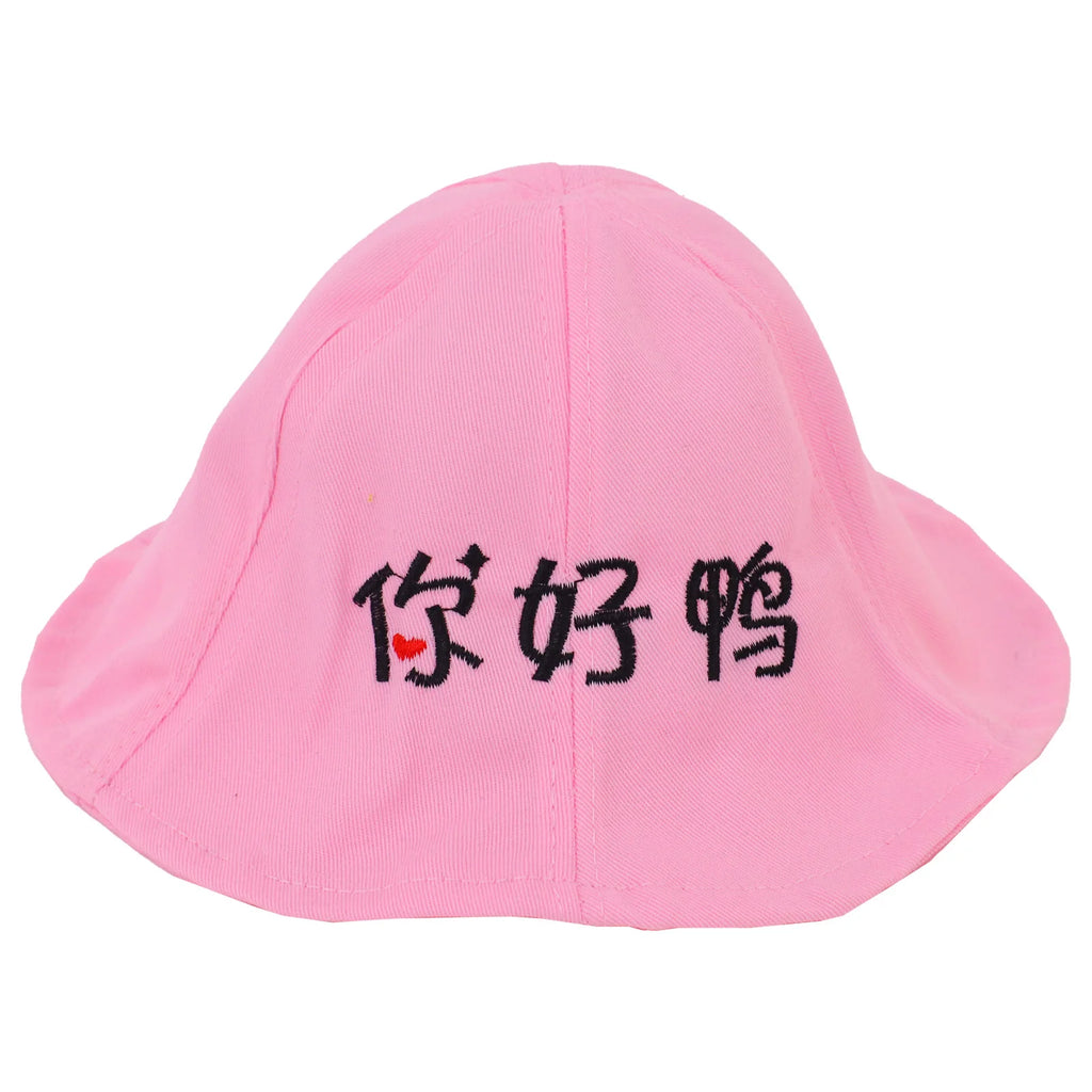 Fashion Fisherman's Hat For 30 Cm Mimi Yellow Duck Doll lalafanfan Clothes Accessories Children's Toys Girls Birthday Gifts