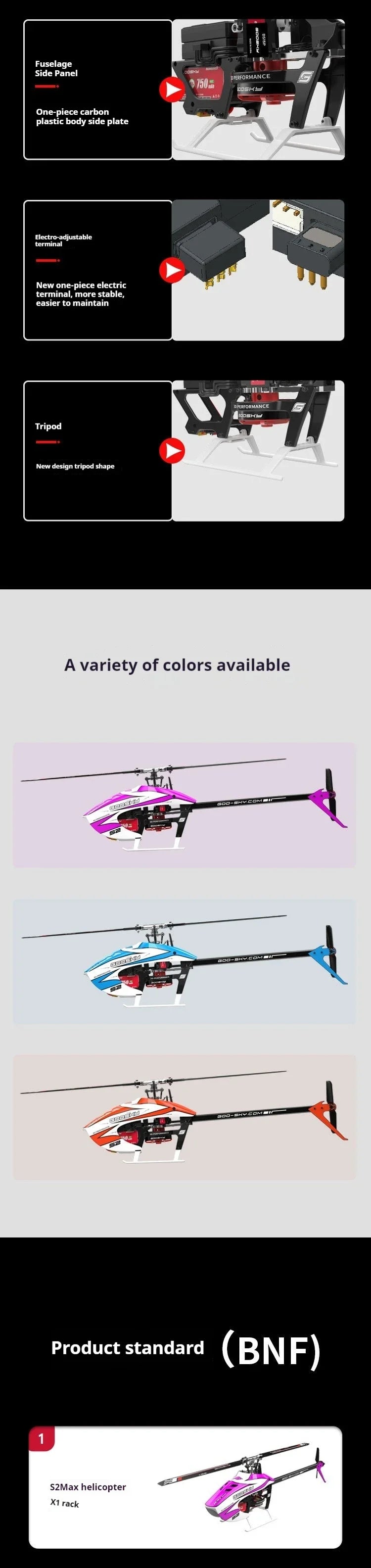 Goosky S2 Max Model Airplane 3d Remote Control Stunt Helicopter Dual Brushless Direct Drive Baf080001 Bnf/Rtf Toy Gift