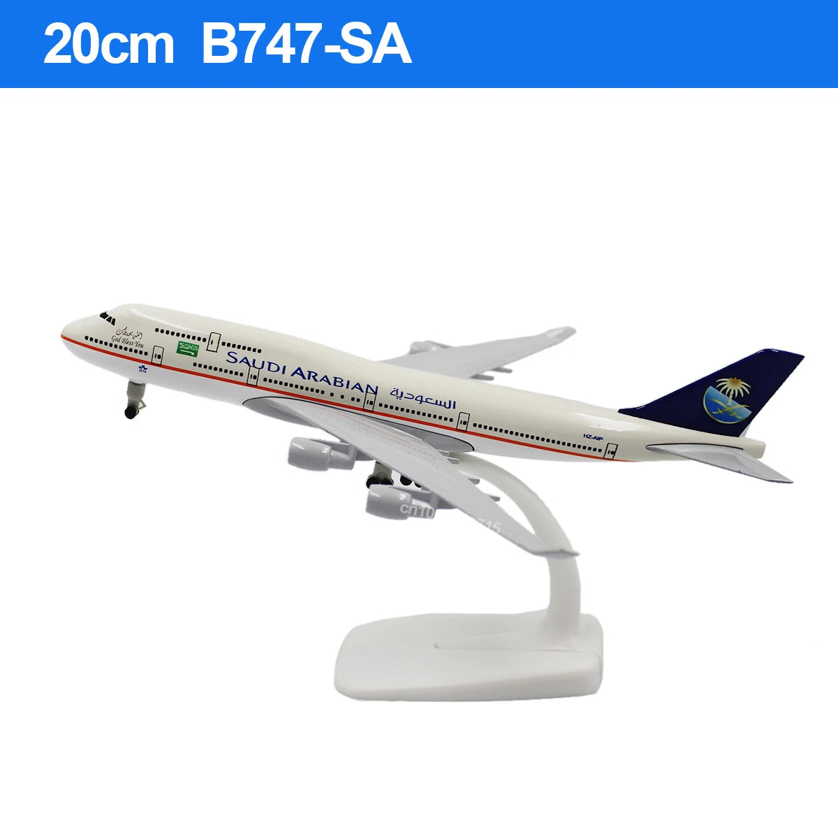 20CM Diecast Alloy Antonov An-225 "Mriya" B747 777 787 A380 350 330 Airplane Model 1/400 Scale