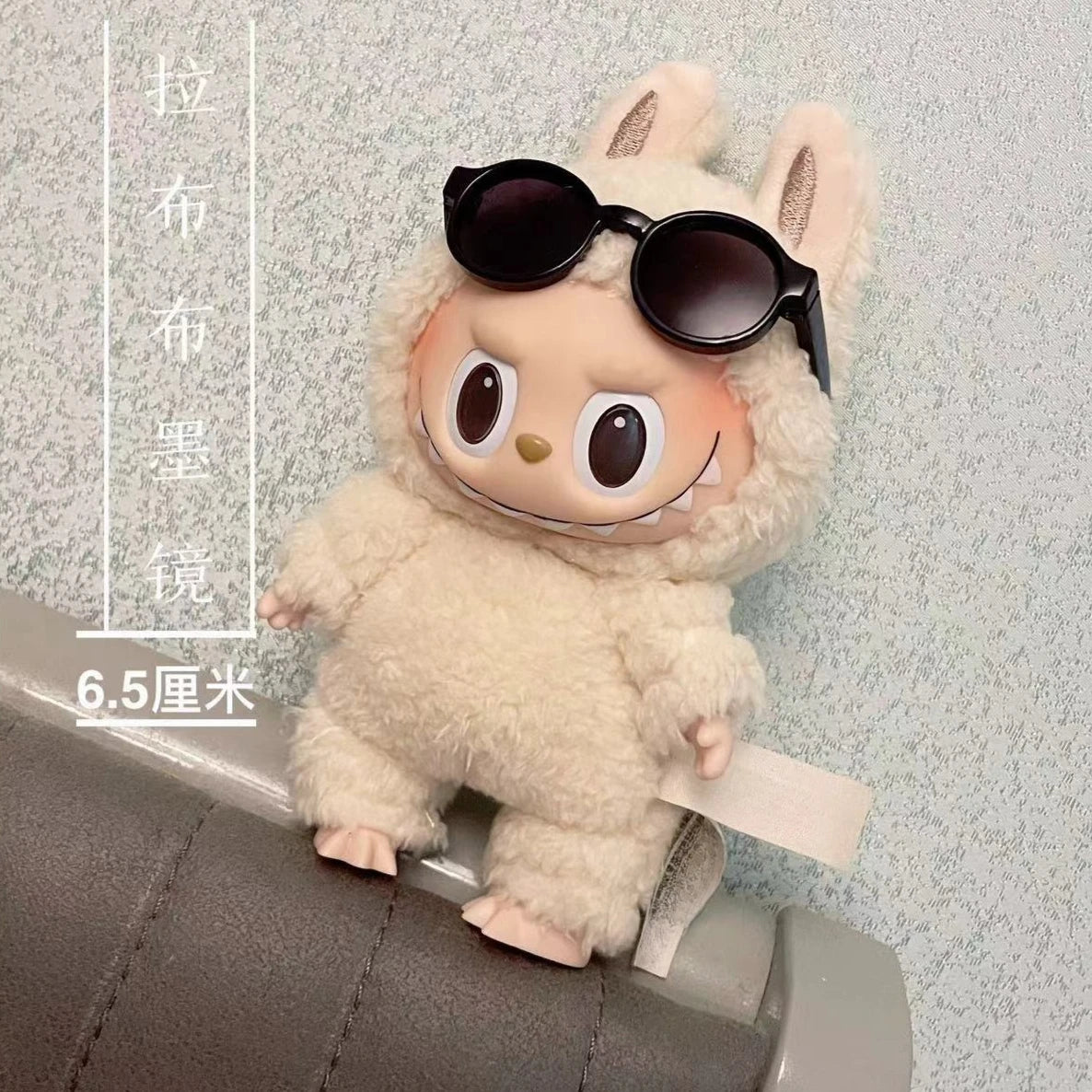Labubu 6.5cm/9cm Fashion Accessories Cute Plastic  Glasses for 15cm/17cm Labubu for 60cm BJD Dolls and 1/3 BJD Dolls Toy Glasses