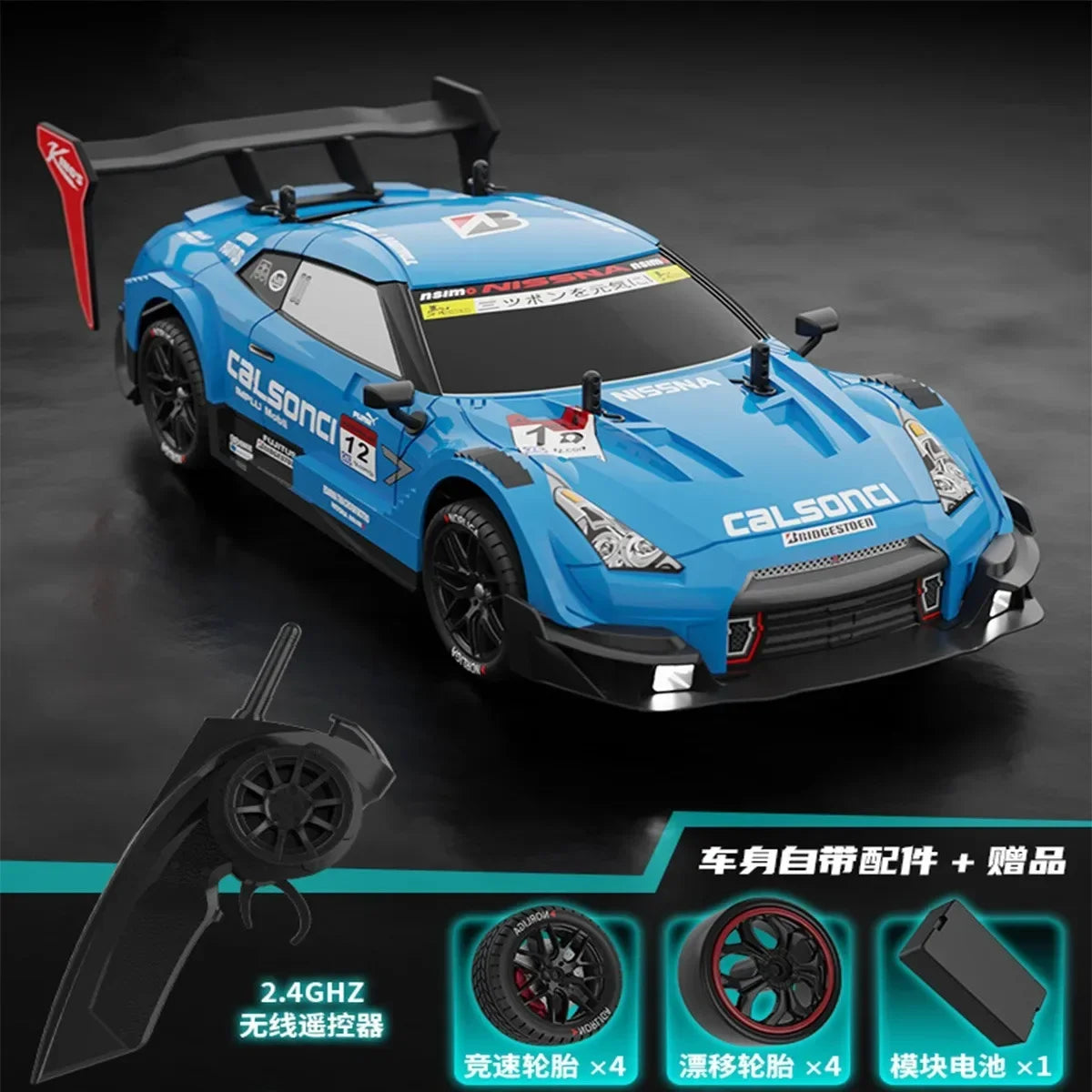 Rhino GTR V2 2.4G 4WD Off-Road Drift Racing RC Car for Kids - Electronic Hobby Toy