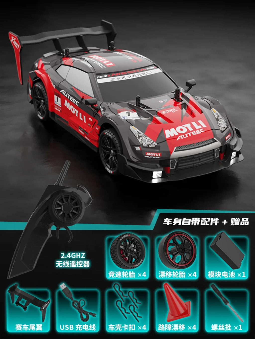Rhino GTR V2 2.4G 4WD Off-Road Drift Racing RC Car for Kids - Electronic Hobby Toy