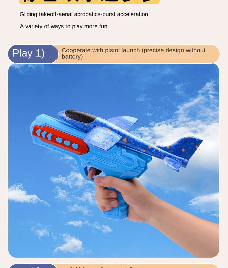 Children's Ejection Aircraft Toys Foam Aircraft Glider Parent-child Outdoor Games Toys Children's Gifts Foam Shooting Flying Toy