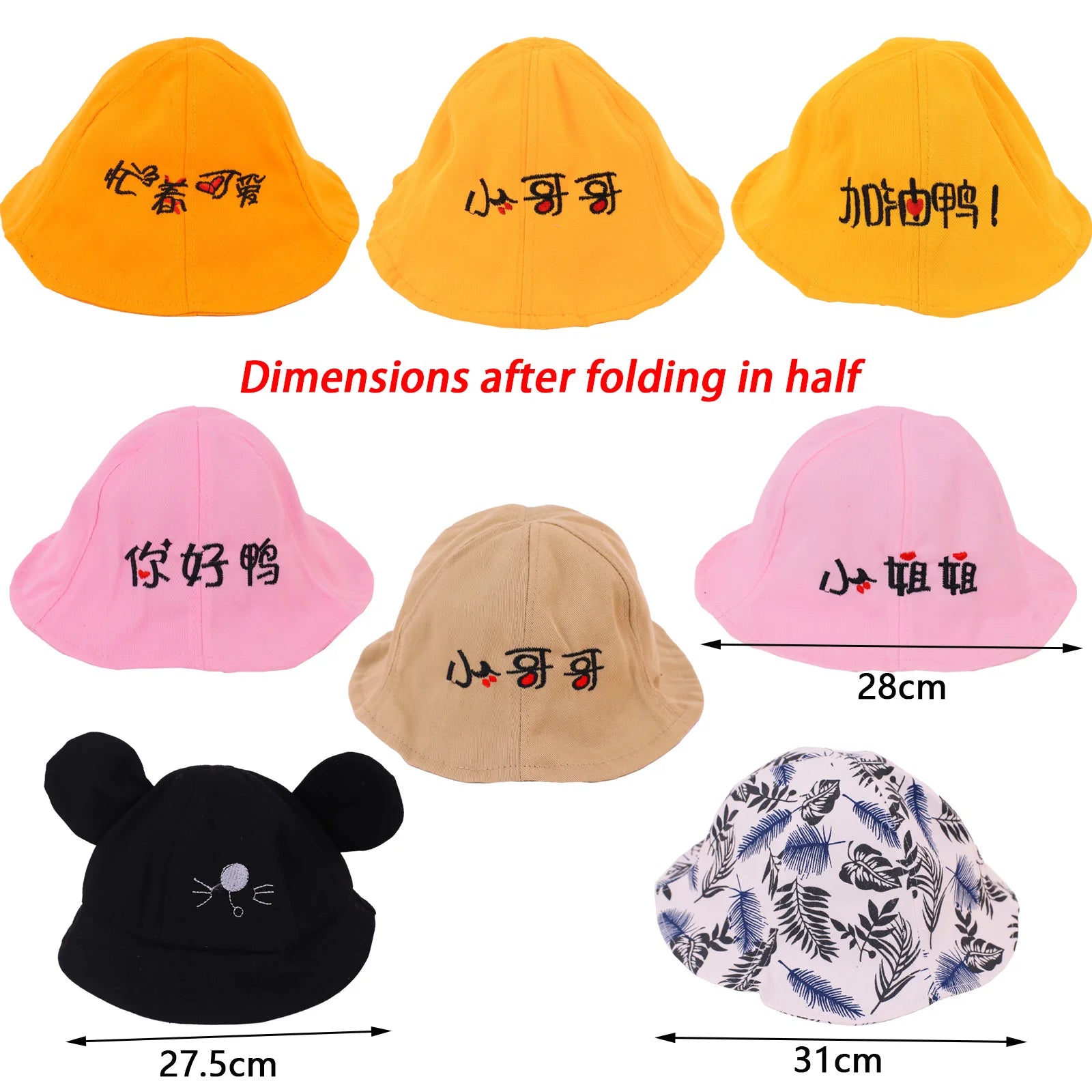 Fashion Fisherman's Hat For 30 Cm Mimi Yellow Duck Doll lalafanfan Clothes Accessories Children's Toys Girls Birthday Gifts