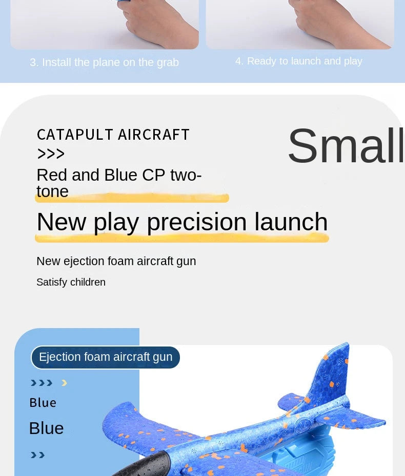 Children's Ejection Aircraft Toys Foam Aircraft Glider Parent-child Outdoor Games Toys Children's Gifts Foam Shooting Flying Toy