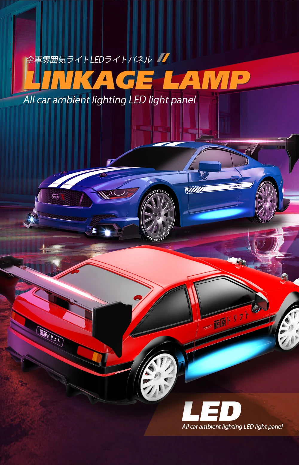1:24 Mini 2.4G 4WD 30KM/h RC Drift Car GTRPRO AE86PRO - RTR Metal Tires, Ready to Race | Kids' Toy, Birthday Gift