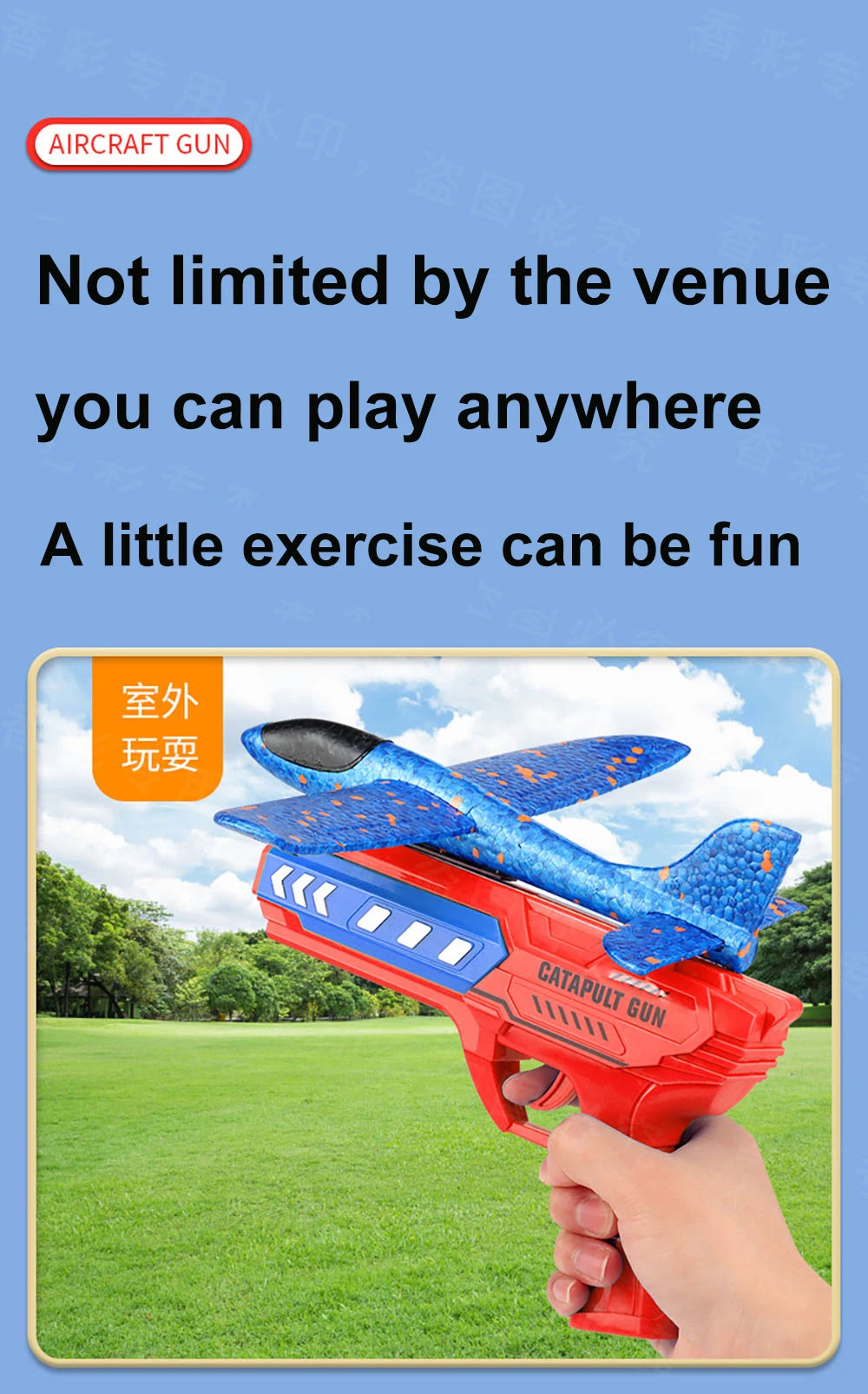 Airplane Launcher Toys Outdoor Sports Flying Toys Children's Foam Ejection Aircraft Toys Birthday Gifts for Boys Girls