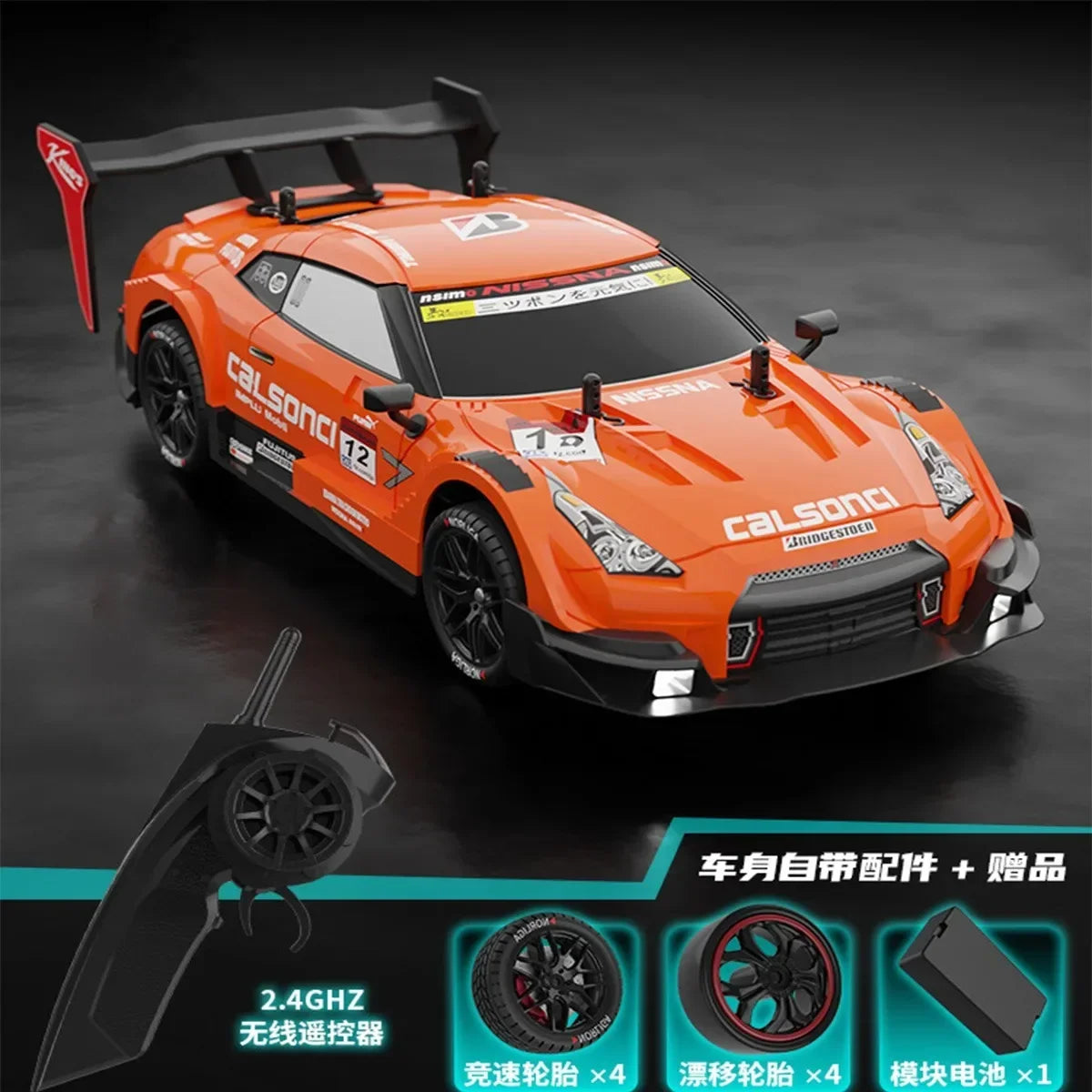 Rhino GTR V2 2.4G 4WD Off-Road Drift Racing RC Car for Kids - Electronic Hobby Toy