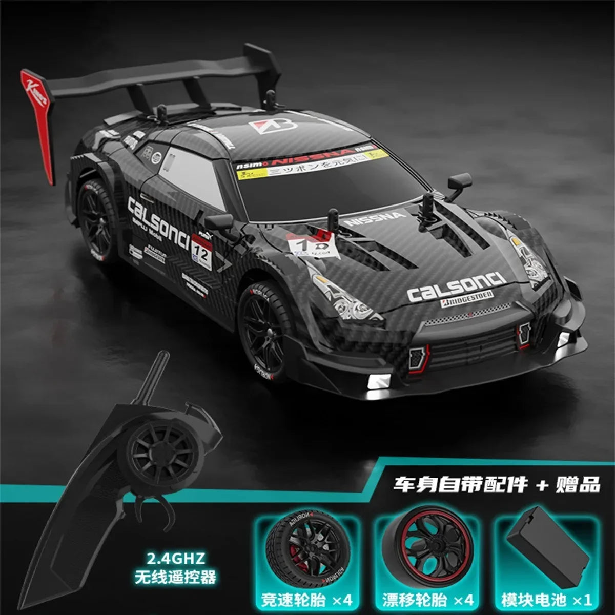Rhino GTR V2 2.4G 4WD Off-Road Drift Racing RC Car for Kids - Electronic Hobby Toy