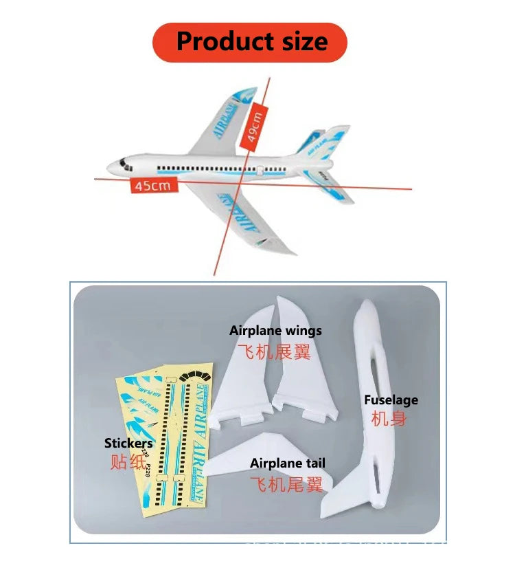 36cm48cm Large Foam Plane Glider Hand Throw Airplane Inertial EPP Bubble Planes Outdoor Launch Kids Toys for Children Boys Gift