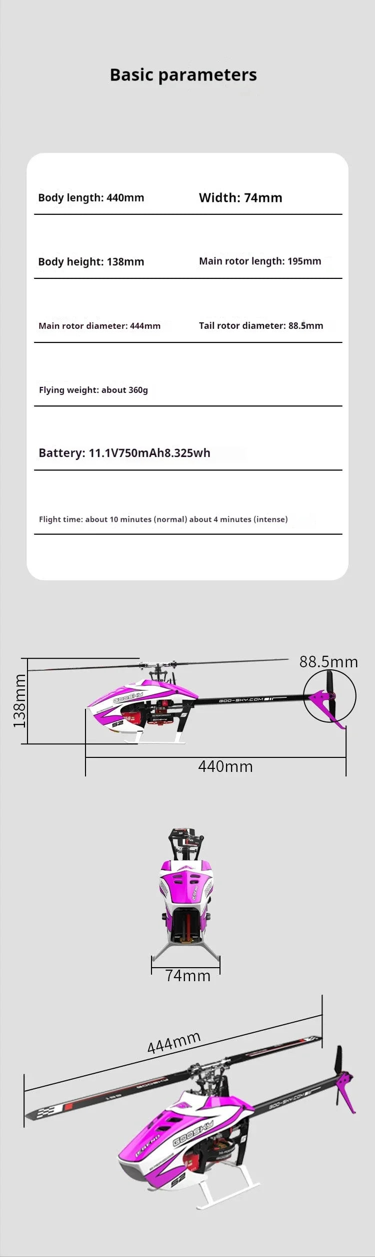 Goosky S2 Max Model Airplane 3d Remote Control Stunt Helicopter Dual Brushless Direct Drive Baf080001 Bnf/Rtf Toy Gift